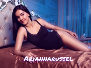 Ariannarussel