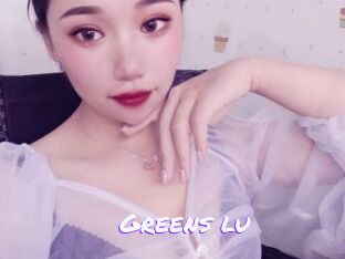 Greens_lu