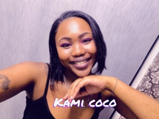 Kami_coco