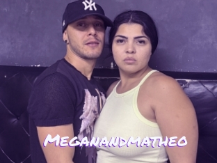 Meganandmatheo