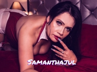 Samanthajul