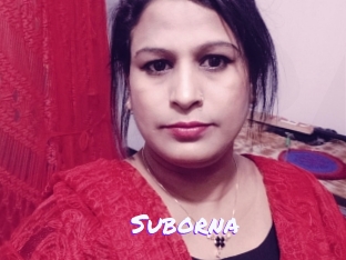 Suborna